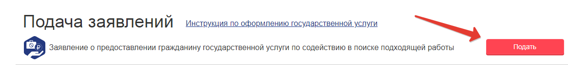 primery uspeshnyh proektov s tematikoy termodrevesiny